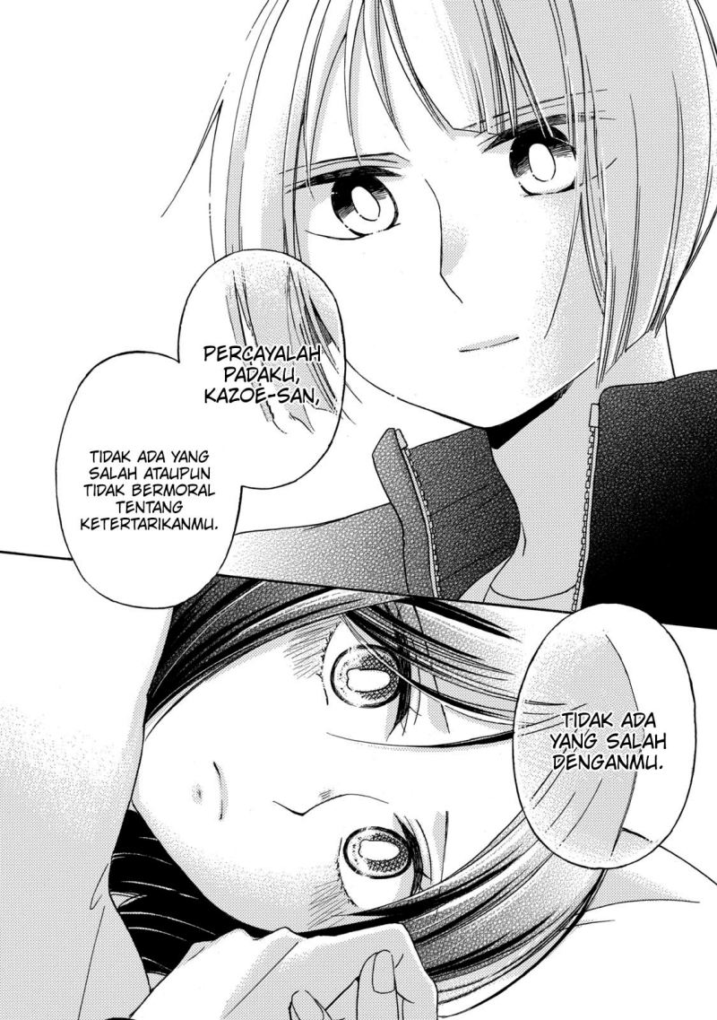 Hanazono and Kazoe’s Bizzare After School Rendezvous Chapter 26 Bahasa Indonesia